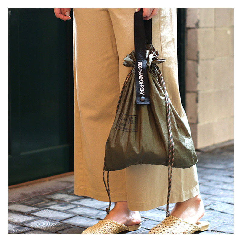 POST GENERAL | Packable Parachute Nylon Bag Olive