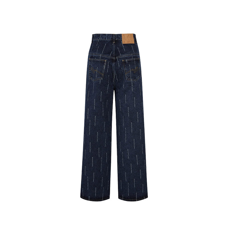 Martine Rose Woven Wide Leg Jean Mid Wash / Expect Perfection