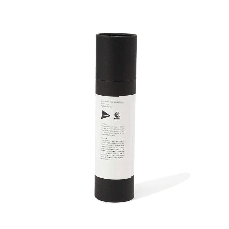 AND WANDER | Incense + Holder Yellow