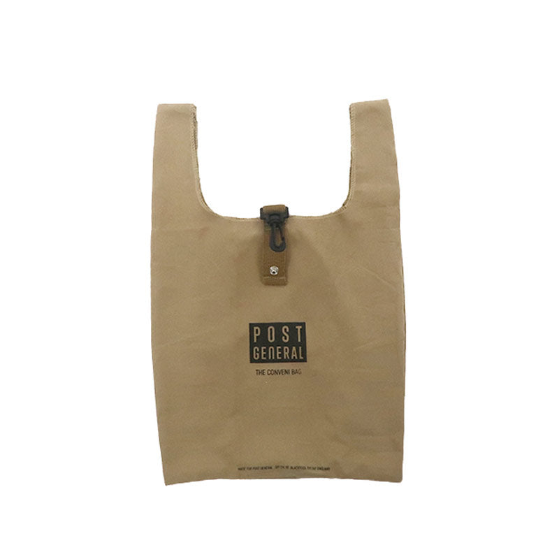 POST GENERAL | Convine Bag Sand Beige