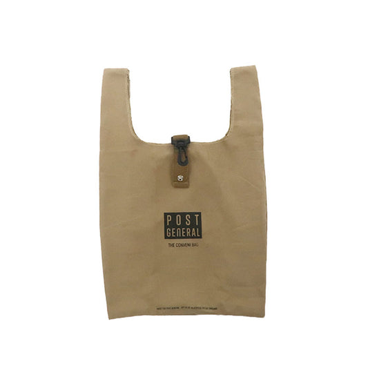 POST GENERAL | Convine Bag Sand Beige
