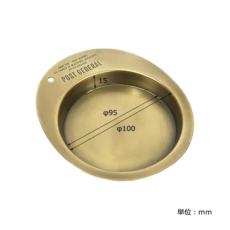 POST GENERAL | Good Vibe Tray Round Gold