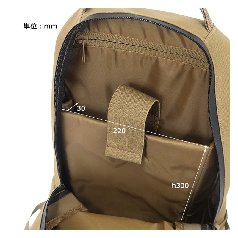 POST GENERAL | Backpack Model788 Wolf Brown