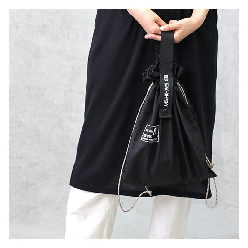POST GENERAL | Packable Parachute Nylon Bag Black