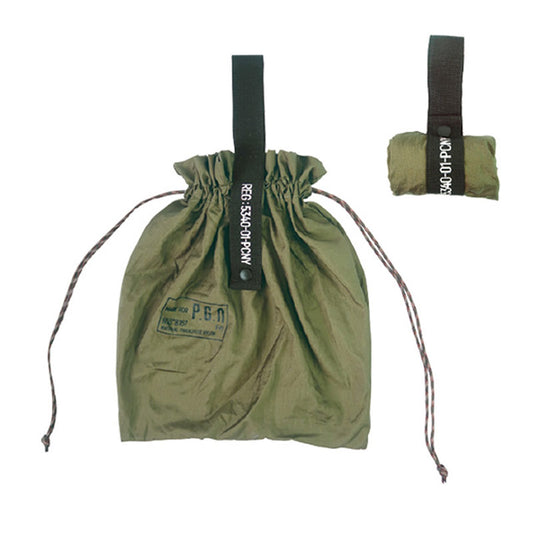 POST GENERAL | Packable Parachute Nylon Bag Olive