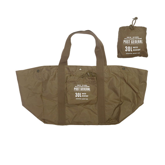 POST GENERAL | Packable Shopping Basket Bag Wolf Brown