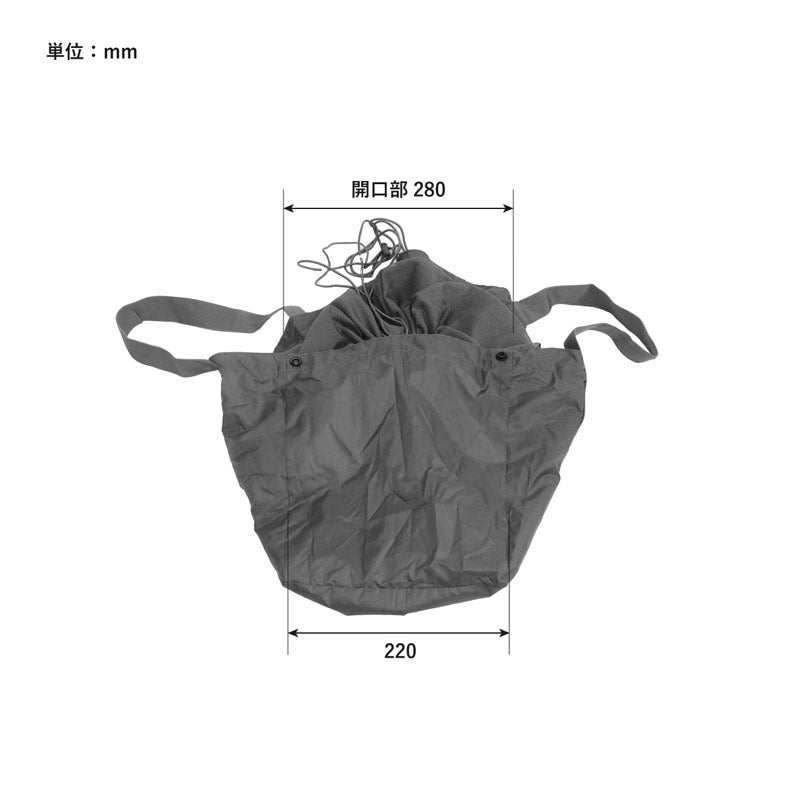 POST GENERAL | Packable Shopping Basket Bag Wolf Brown