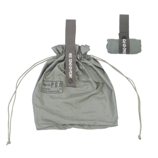 POST GENERAL | Packable Parachute Nylon Bag Silver Gray