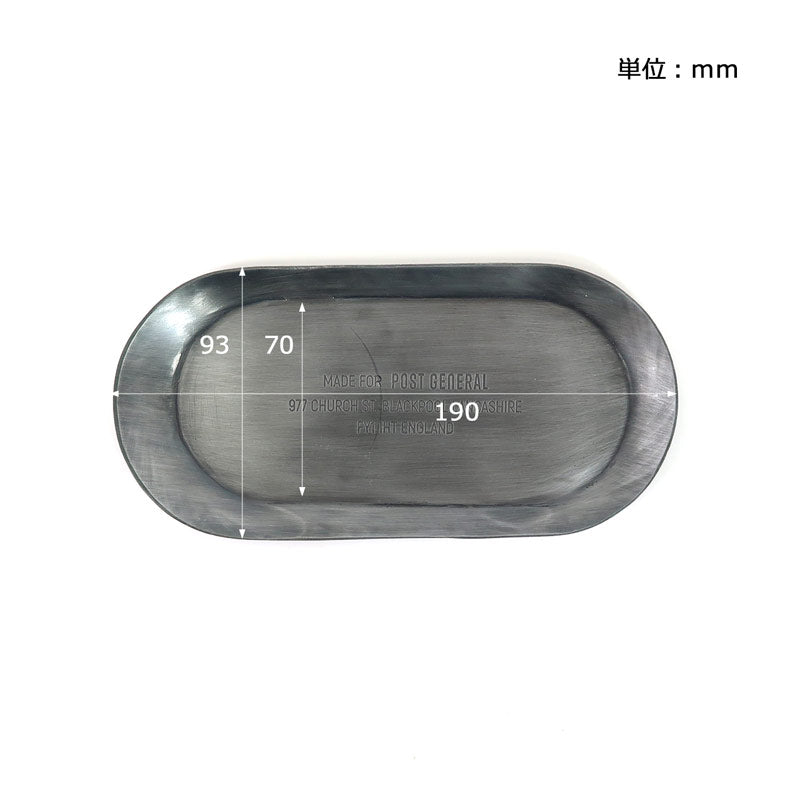 POST GENERAL | PG Industrial Tray Oval Iron