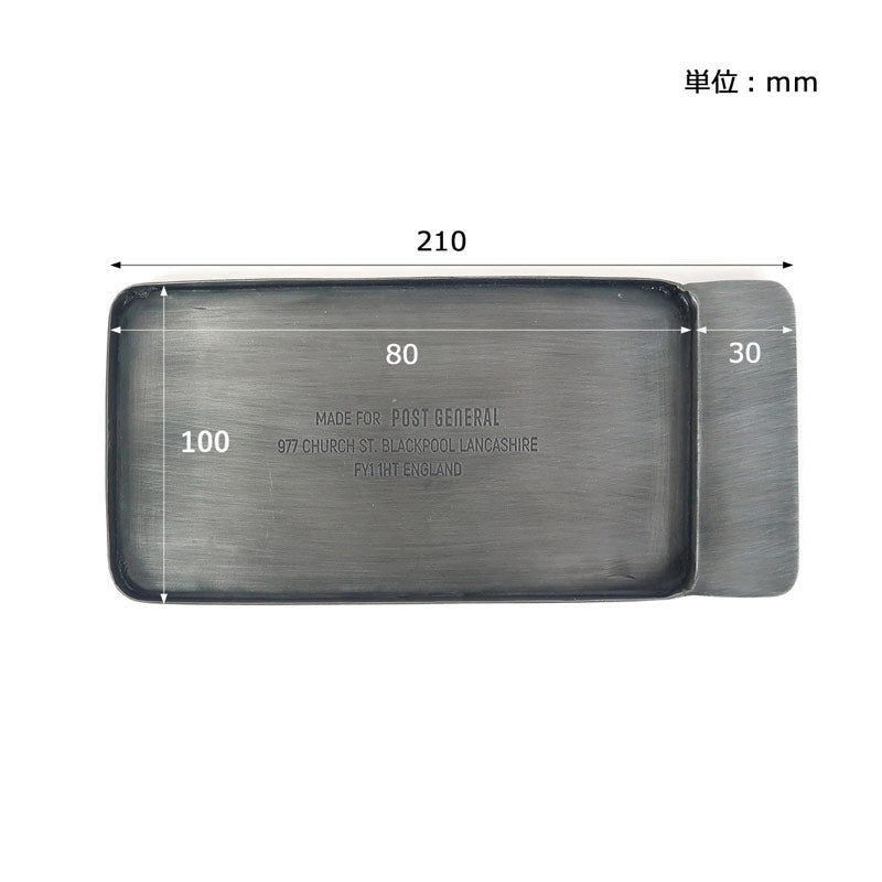 POST GENERAL | PG Industrial Tray Rect Iron