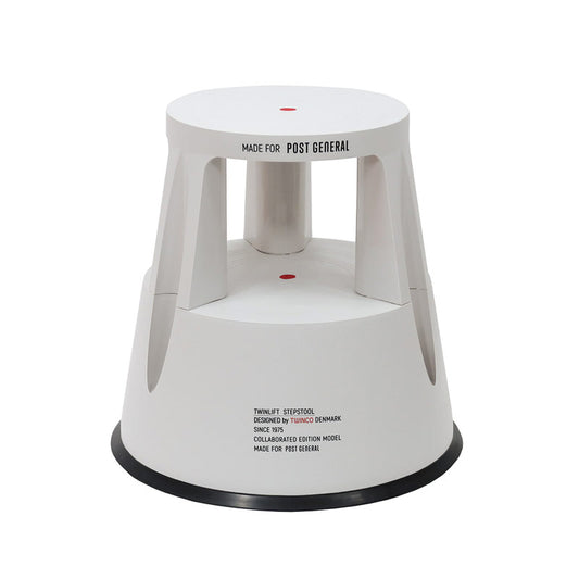 POST GENERAL | Twinco Step & Stool White