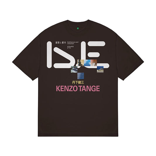 B.EAUTIFUL | Tange Issue T-Shirt Chocolate