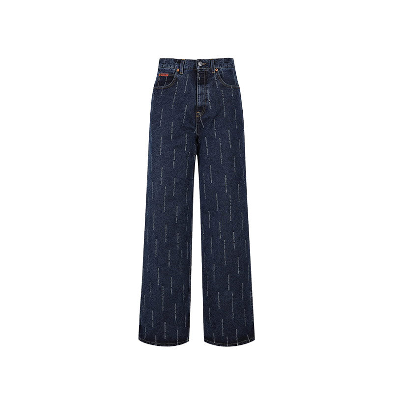 Martine Rose Woven Wide Leg Jean Mid Wash / Expect Perfection