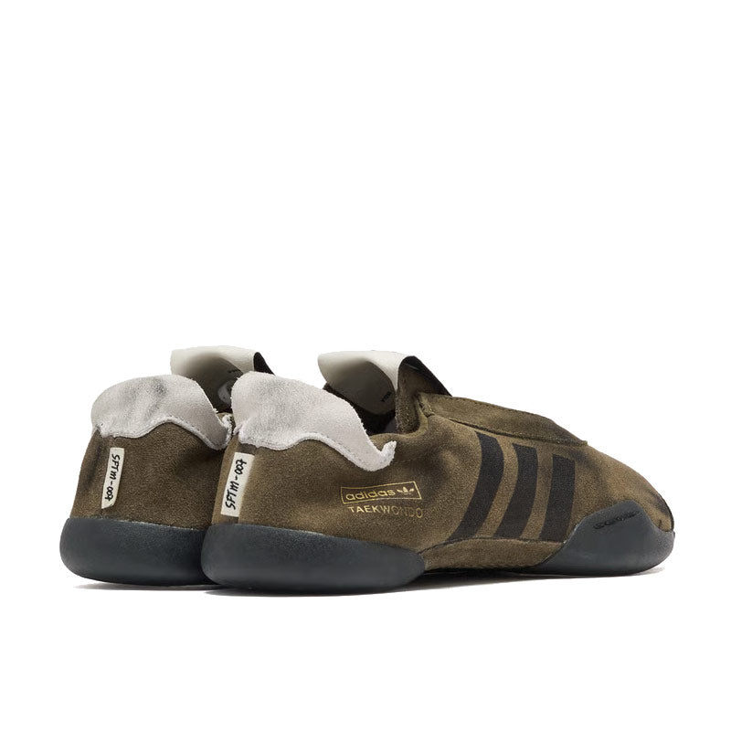 ADIDAS | x SFTM Women's Taekwondo Mei Shoes