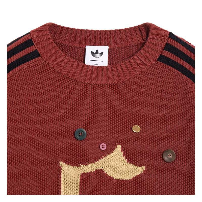 ADIDAS | x SFTM Adi006 Sweater Wild Sepia