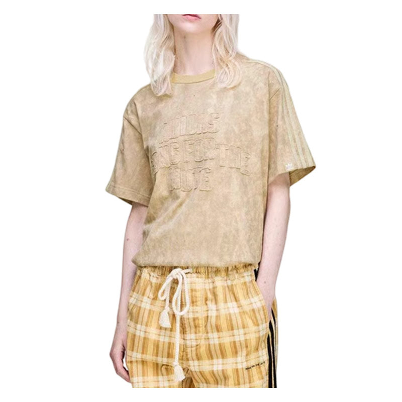 ADIDAS | x SFTM Adi006 Tee SS Clay / Savannah