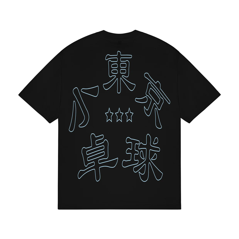 B.EAUTIFUL | x LTTT Logos T-Shirt Black