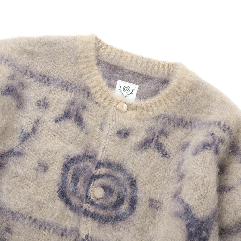 Loose Fit Crew Neck Cardigan Beige