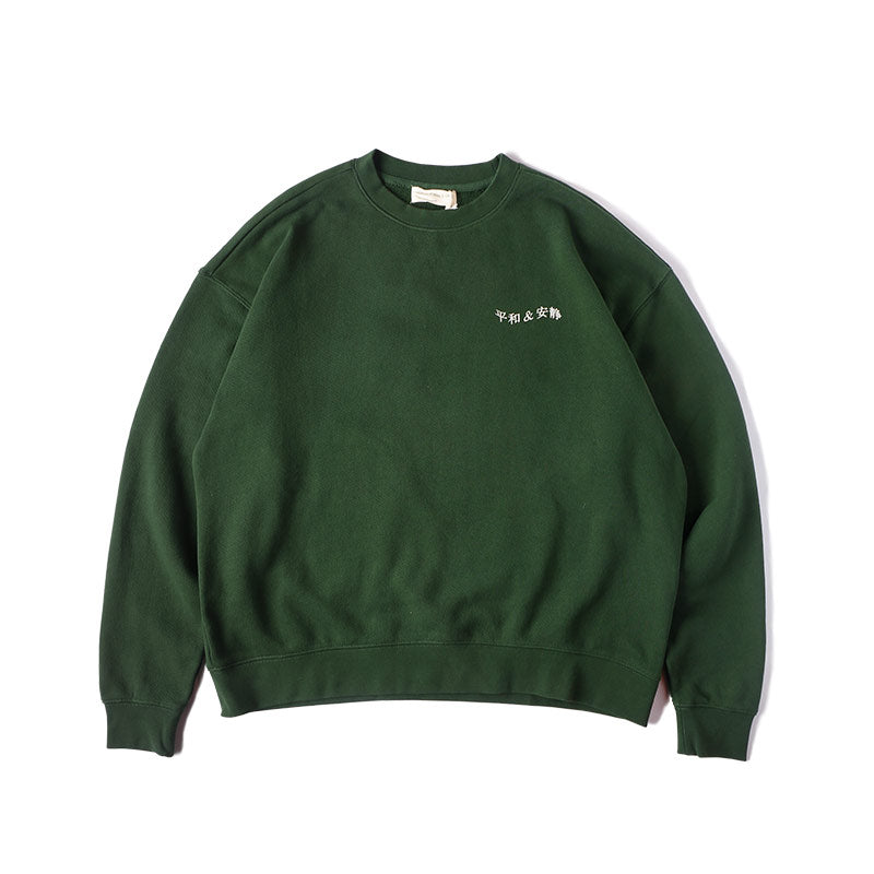 ALUMNI x Museum Of Peace & Quiet Sweater Green